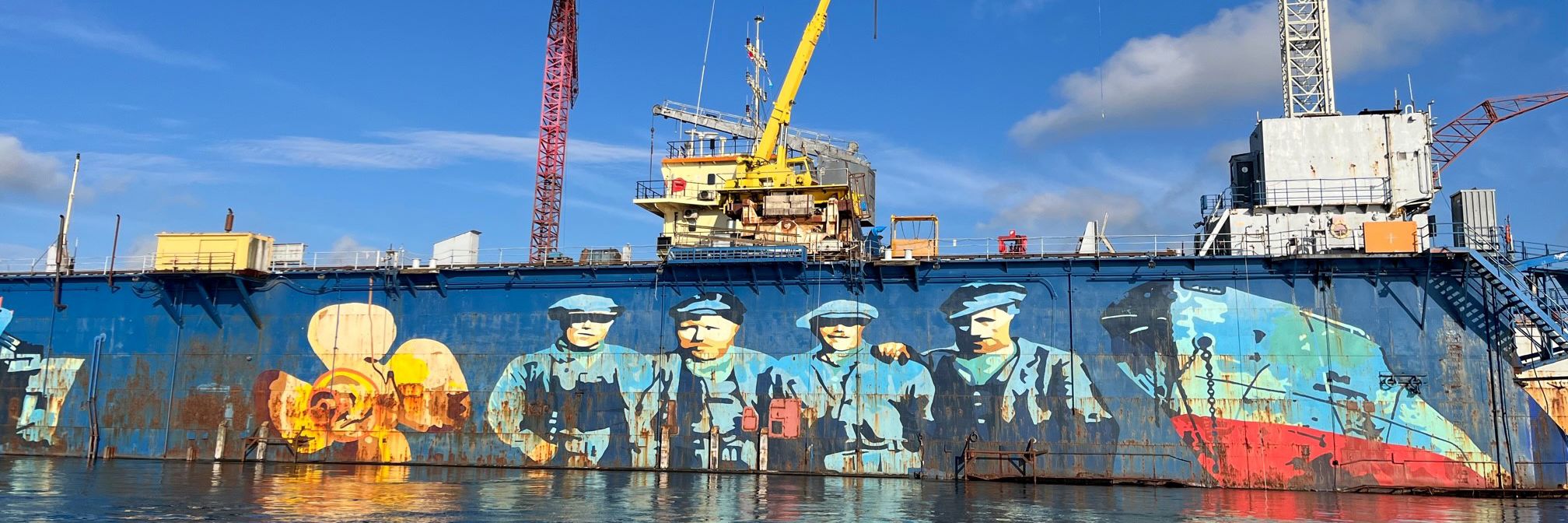 Skibsværftet set fra vandet