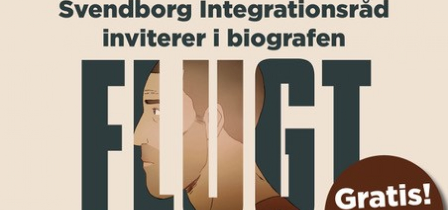 Plakat: Svendborg Integrationsråd inviterer i biografen